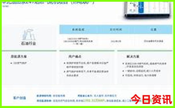 6月份适合去云南玩吗