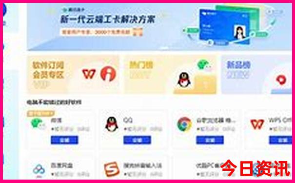 松山湖有什么好玩的景点