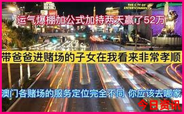 阳新旅游景点大全景点排名榜